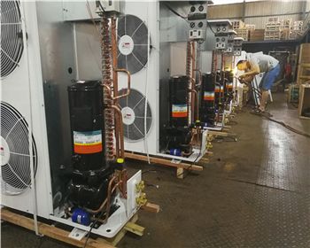 武漢車間空調(diào)-服務(wù)好，品質(zhì)高！