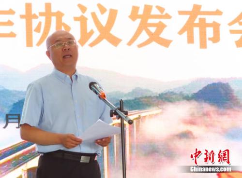 點擊進(jìn)入下一頁