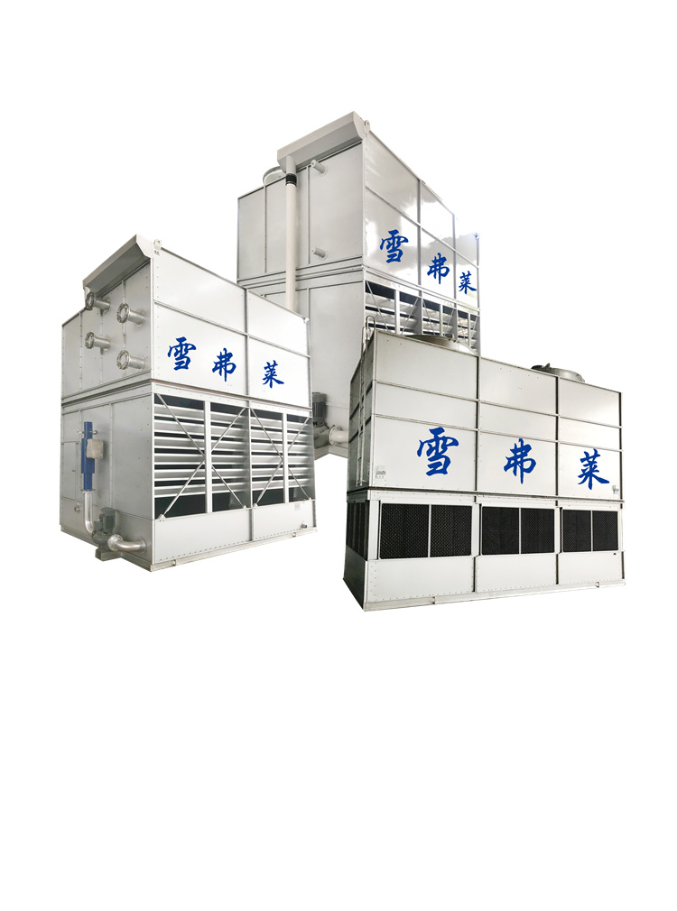 蒸發(fā)式冷凝器