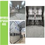 隨州市康樂信 農(nóng)產(chǎn)品低溫冷 庫(kù)項(xiàng)目
